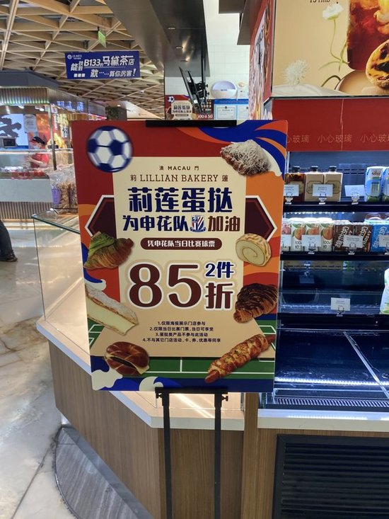 专业拥有相当不错的游戏实力。服务