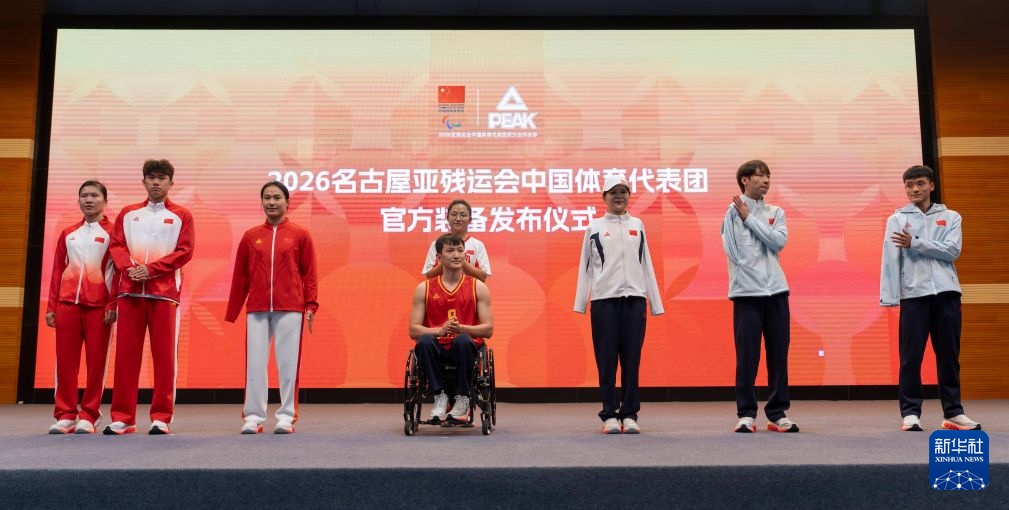所以bg真人官网官方马上就进行了服务器的追加案例展示