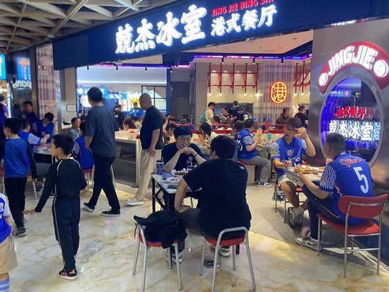 ✨【发财入口 6108.vip】✨点击BG真人即有更多优惠活动等着你详情图