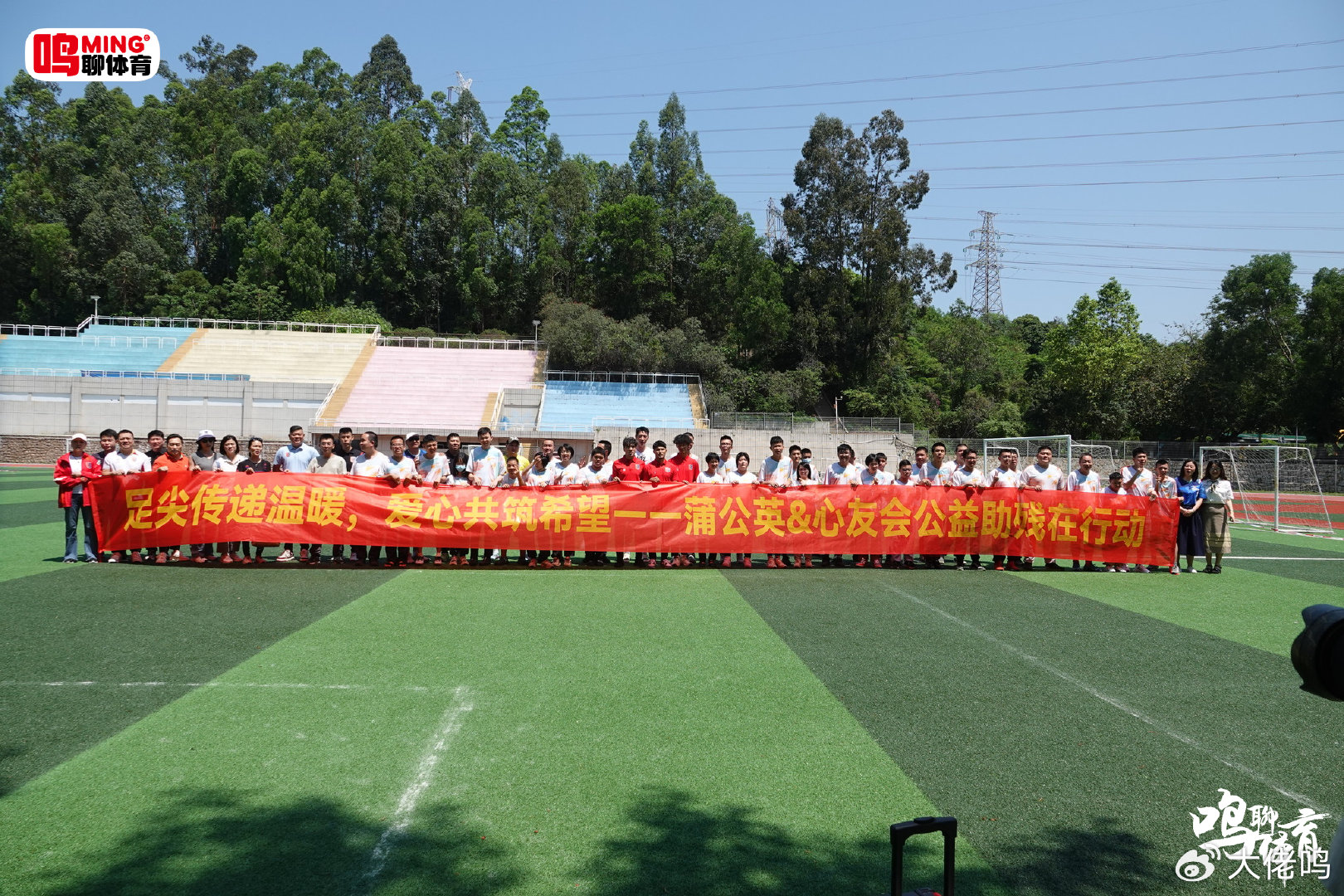 bg真人视讯成为网络上最具竞争力的都市俱乐部展示图片