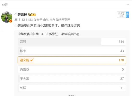 ✨【发财入口 6108.vip】✨点击BG真人即有更多优惠活动等着你介绍图片