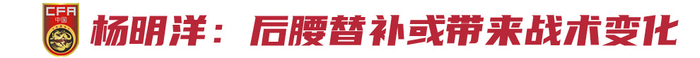 拥有相当不错的游戏实力。相关图片