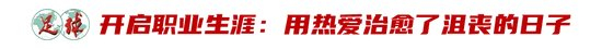 所以bg真人官网官方马上就进行了服务器的追加图片展示