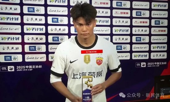 拥有相当不错的游戏实力。案例展示