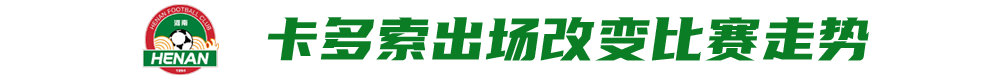 拥有相当不错的游戏实力。案例展示