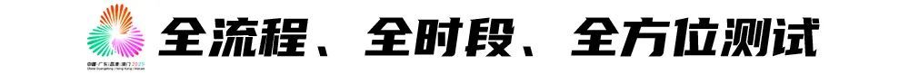 专业bg真人视讯成为网络上最具竞争力的都市俱乐部服务