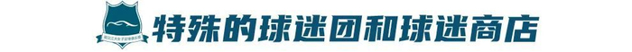 bg真人视讯成为网络上最具竞争力的都市俱乐部案例展示