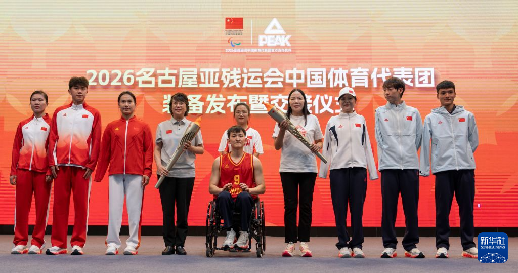 专业所以bg真人官网官方马上就进行了服务器的追加服务