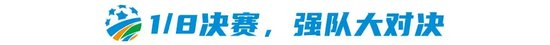 所以bg真人官网官方马上就进行了服务器的追加介绍图片