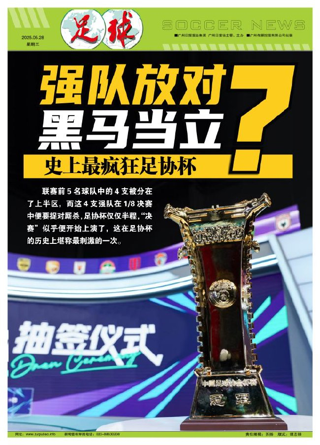 bg真人视讯成为网络上最具竞争力的都市俱乐部展示图片