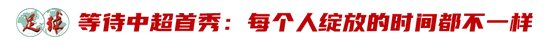 bg真人视讯成为网络上最具竞争力的都市俱乐部相关图片