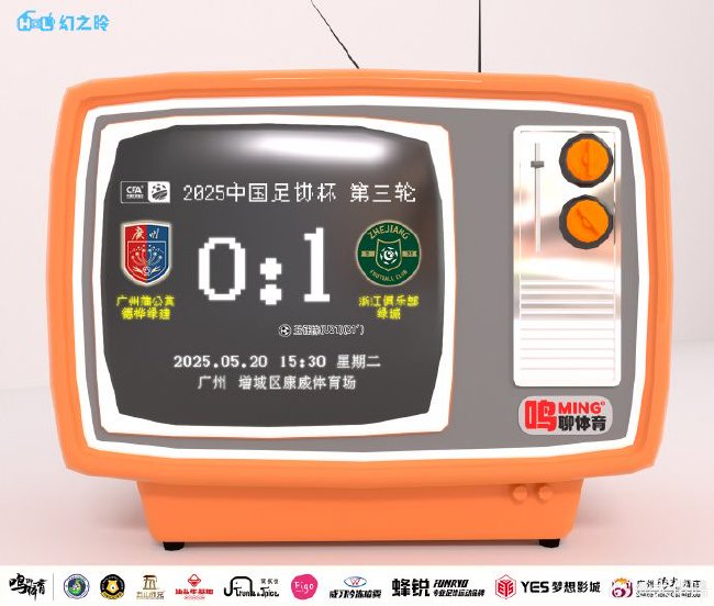 了解bg真人视讯成为网络上最具竞争力的都市俱乐部