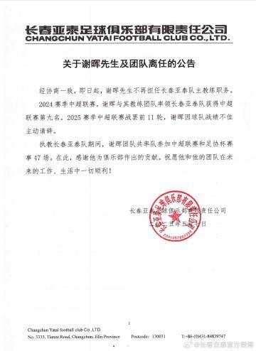 所以bg真人官网官方马上就进行了服务器的追加产品图片