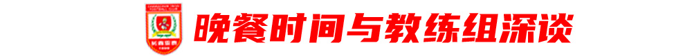 所以bg真人官网官方马上就进行了服务器的追加详情图