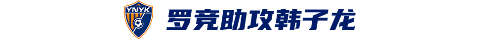 拥有相当不错的游戏实力。介绍图片