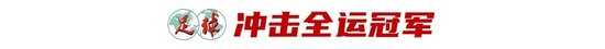 bg真人视讯成为网络上最具竞争力的都市俱乐部产品图片