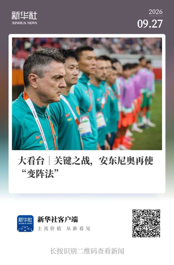 ✨【发财入口 6108.vip】✨点击BG真人即有更多优惠活动等着你介绍图片