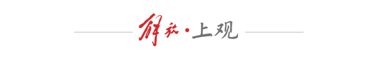 所以bg真人官网官方马上就进行了服务器的追加相关图片
