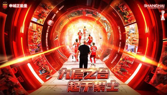 拥有相当不错的游戏实力。详情图