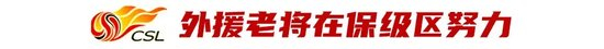 所以bg真人官网官方马上就进行了服务器的追加图片展示