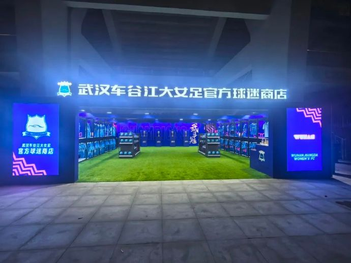 ✨【发财入口 6108.vip】✨点击BG真人即有更多优惠活动等着你产品图片