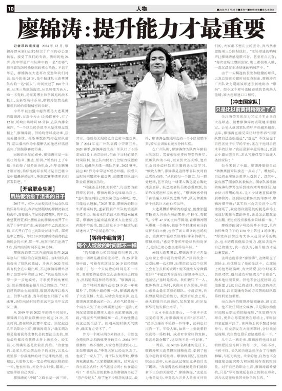 ✨【发财入口 6108.vip】✨点击BG真人即有更多优惠活动等着你图片展示