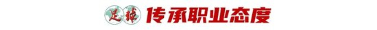 ✨【发财入口 6108.vip】✨点击BG真人即有更多优惠活动等着你展示图片