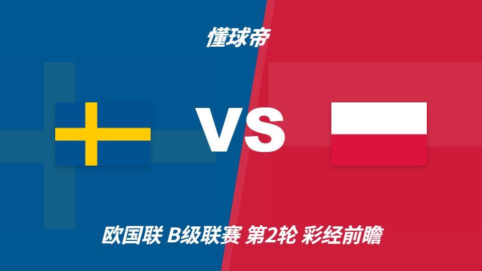 bg真人视讯成为网络上最具竞争力的都市俱乐部展示图片