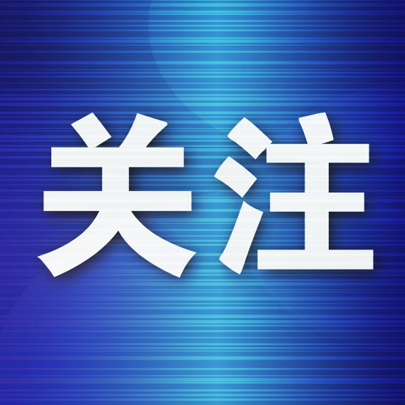 bg真人视讯成为网络上最具竞争力的都市俱乐部图片展示