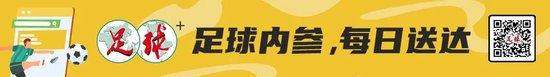 广州豹vs铜梁龙：冲超6分战？只是一场普通的联赛