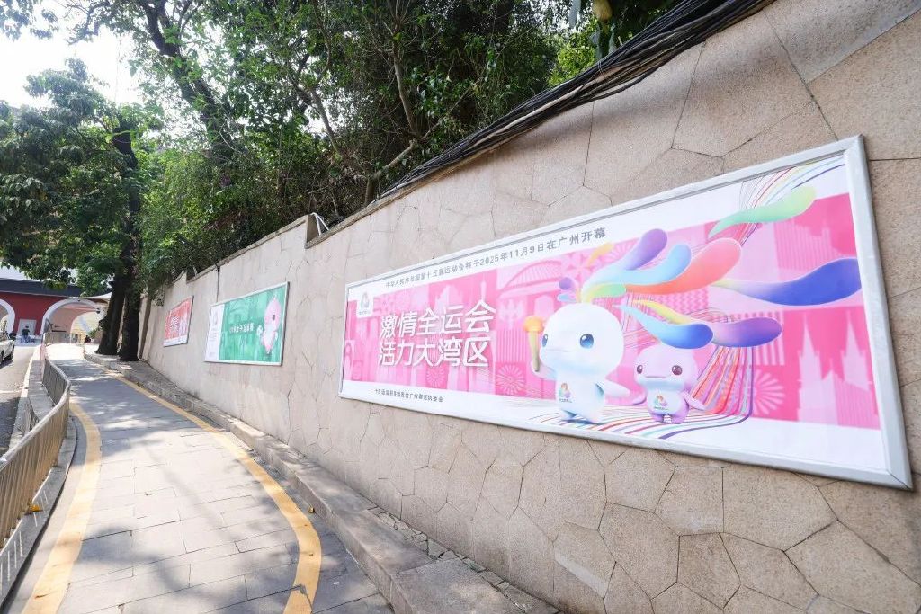 bg真人视讯成为网络上最具竞争力的都市俱乐部介绍图片