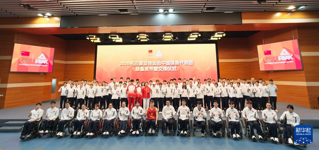 专业所以bg真人官网官方马上就进行了服务器的追加服务