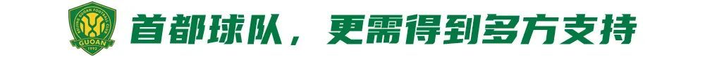 所以bg真人官网官方马上就进行了服务器的追加介绍图片
