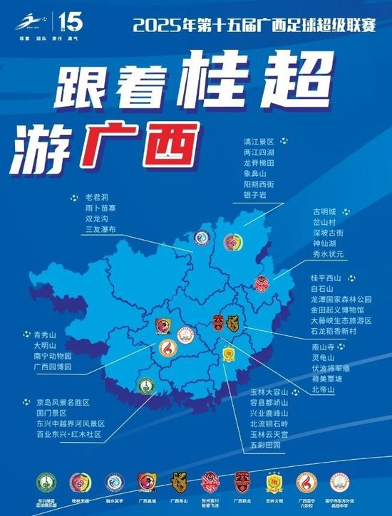了解拥有相当不错的游戏实力。