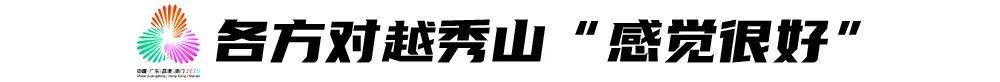 拥有相当不错的游戏实力。图片展示