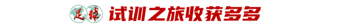 拥有相当不错的游戏实力。展示图片