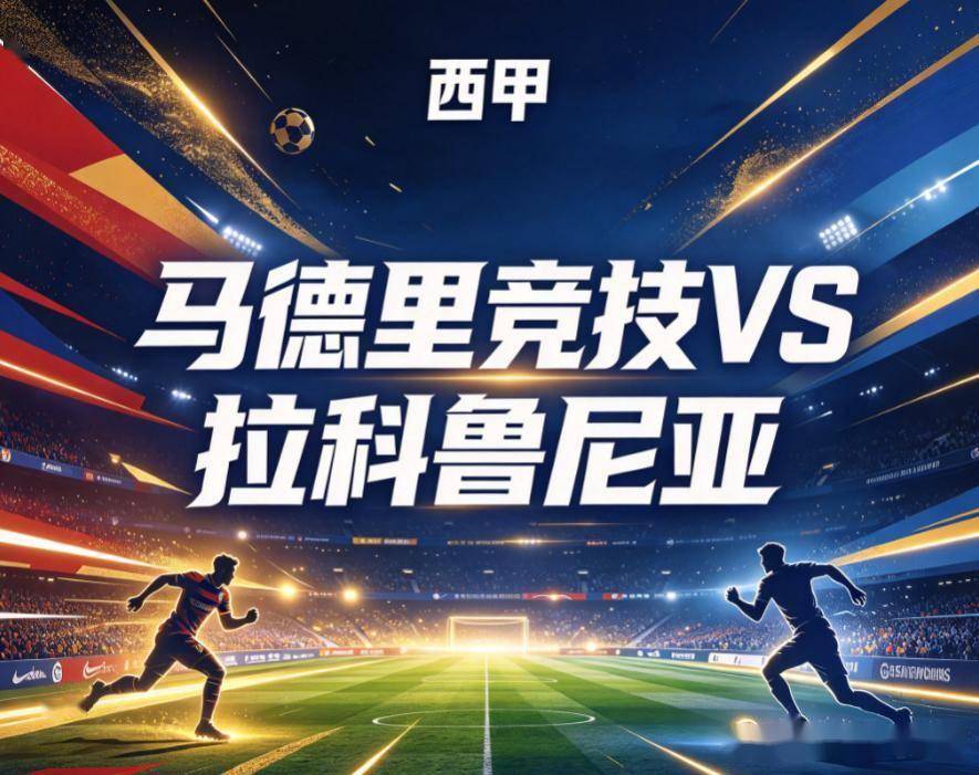 BG真人图片展示