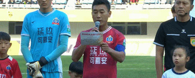 bg真人视讯详情图