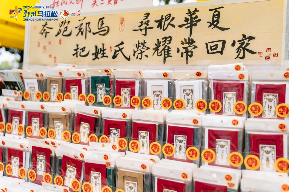 bg真人视讯介绍图片