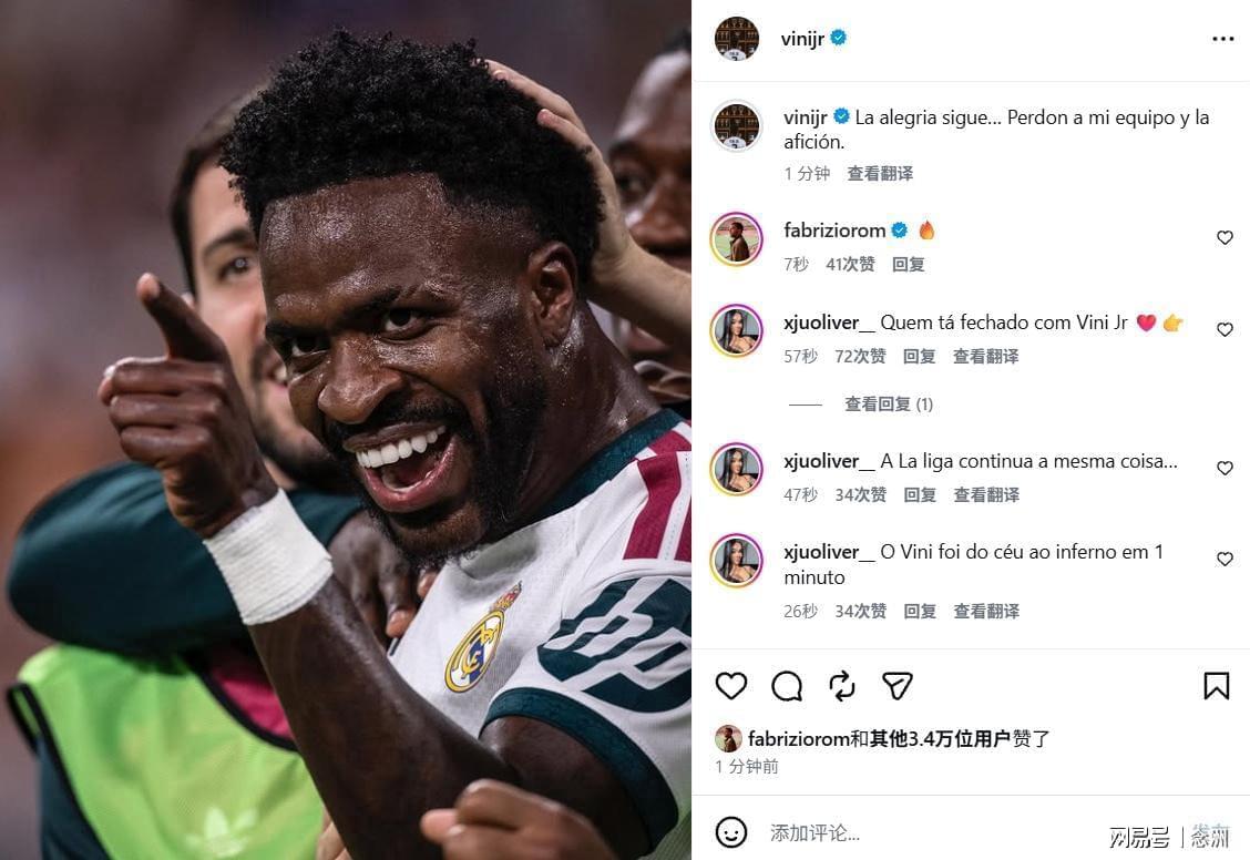 了解BG真人