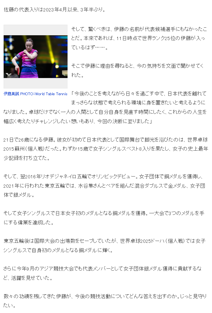 BG真人产品图片