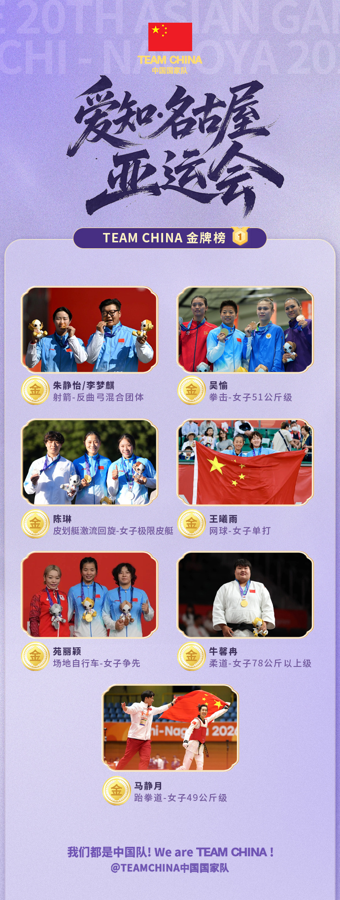bg真人官网介绍图片