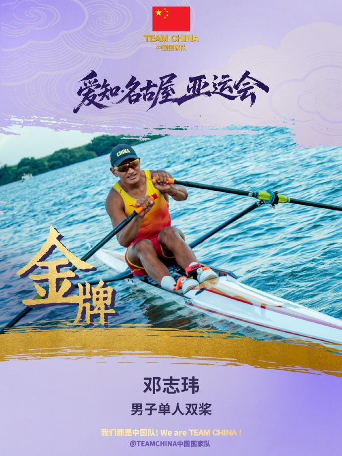 所以bg真人官网官方马上就进行了服务器的追加相关图片