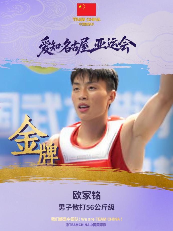bg真人视讯成为网络上最具竞争力的都市俱乐部展示图片