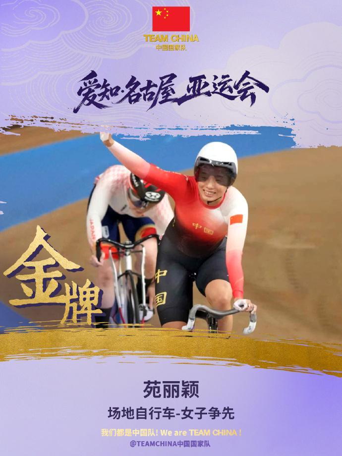bg真人官网图片展示