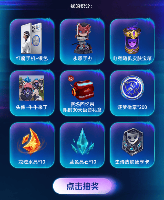 bg真人官网详情图