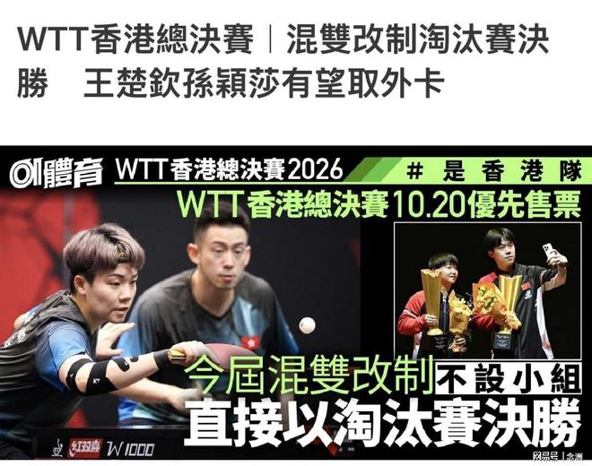 bg真人官网介绍图片