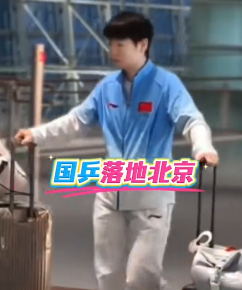 bg真人视讯相关图片
