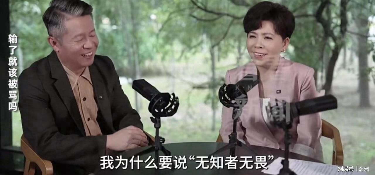 bg真人官网详情图