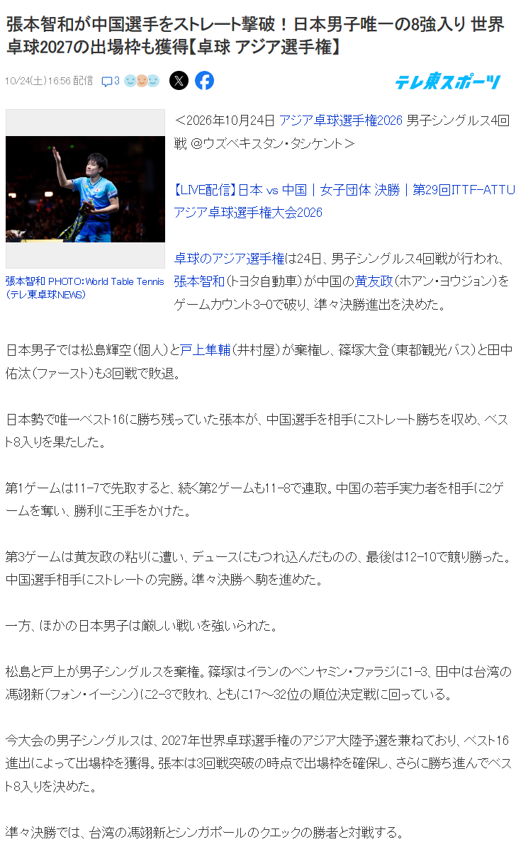 bg真人视讯图片展示